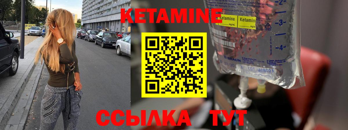 Канабис  ГАШИШ  Лсд 25  Меф   МЕТ  Советская Гавань  Вход с VPN  A-PVP СК   COCAIN 