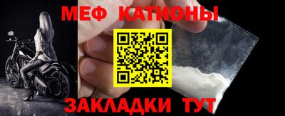 прущие крисы Пенза