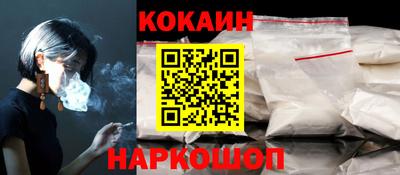 прущий лед Партизанск