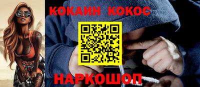 прущие крисы Пенза