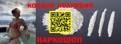 прущие крисы Пенза