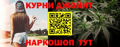 прущий лед Партизанск