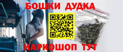 прущий лед Партизанск