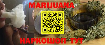 кокс Первоуральск