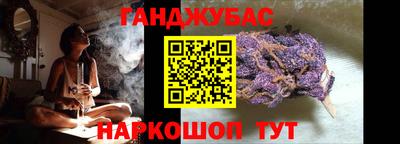 прущий лед Партизанск