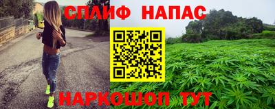 кокс Первоуральск
