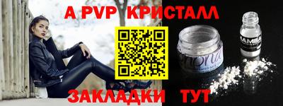 кокс Первоуральск