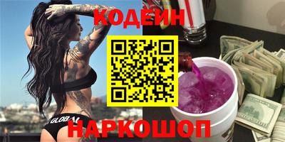 кокс Первоуральск