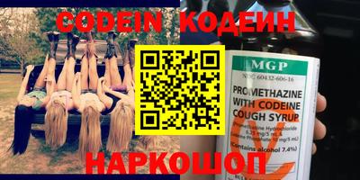 кокс Первоуральск