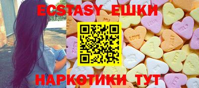 кокс Первоуральск