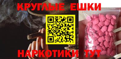 кокс Первоуральск