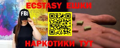 кокс Первоуральск