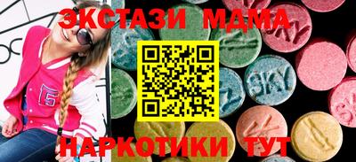 прущие крисы Пенза