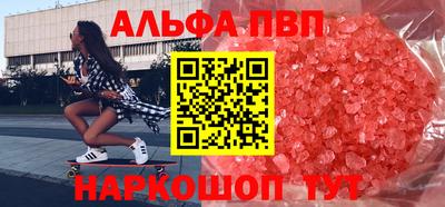 кокс Первоуральск