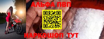 прущие крисы Пенза
