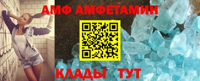 прущие крисы Пенза