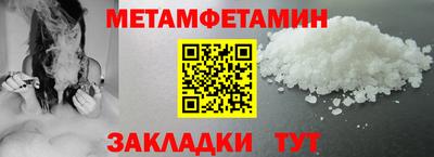 прущие крисы Пенза