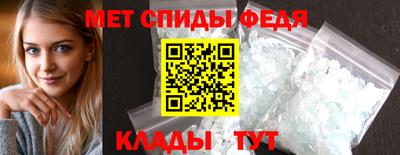 кокс Первоуральск