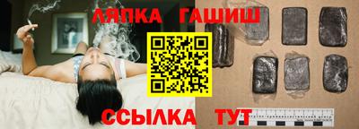 прущие крисы Пенза