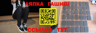 кокс Первоуральск