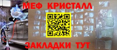 кокс Первоуральск