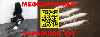 кокс Первоуральск